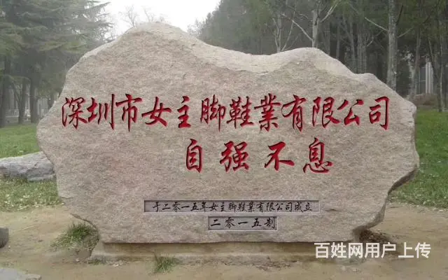 招微信上图客服 - 图片 1