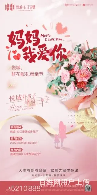 一句简单的赞美，可以换来一天的美好✨ - 图片 1