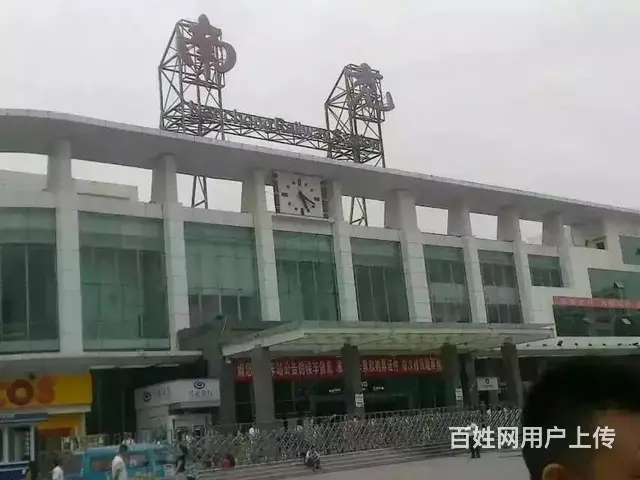 蓬安到南充拼车联系电话 - 图片 4