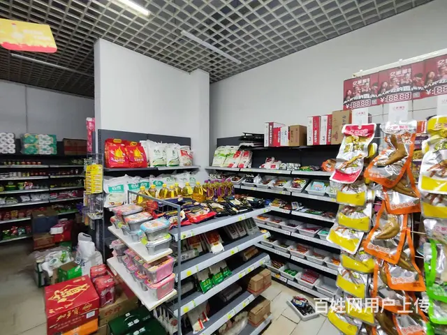 于洪区万科魅力之城小区内日卖五千左右大门脸超市带水站出兑 - 图片 3