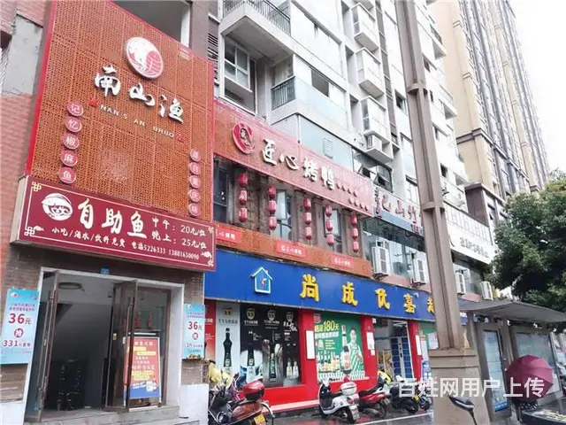 （同城搜铺网）江北澜桥嘉州500平自助火锅超低价急转 - 图片 1