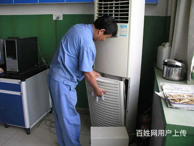 沈阳燃气灶各点售后服务网站维修电话 - 图片 1