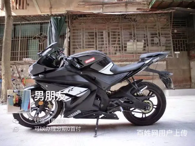 24辆现货二手高低,全部可以办理分期付款,百分百通 - 图片 8
