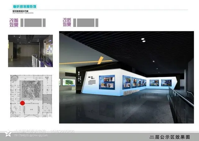 展厅设计-展览设计公司-展台设计搭建 - 图片 7