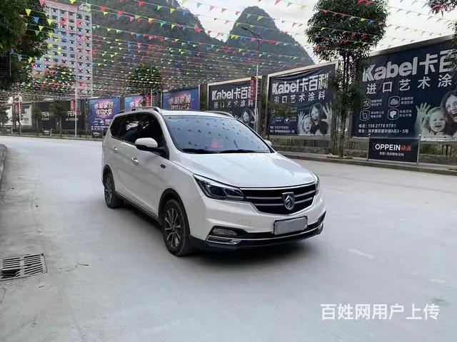 【搞定了！】宝骏730 2019款 730 48V 1.5T - 图片 7