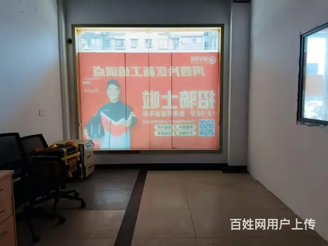 （老板本人）汽车西站财经学院旁门面房东直租6981 - 图片 4