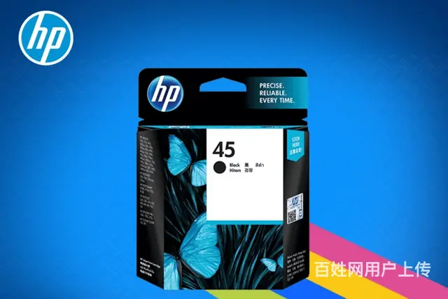 常熟高价墨盒回收价格公道 - 图片 2