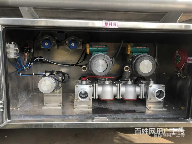 东风楚胜铝合金运油车0首付低利息 - 图片 9