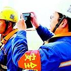 惠州哪里可以报考工地用的安全员C证.如何办理