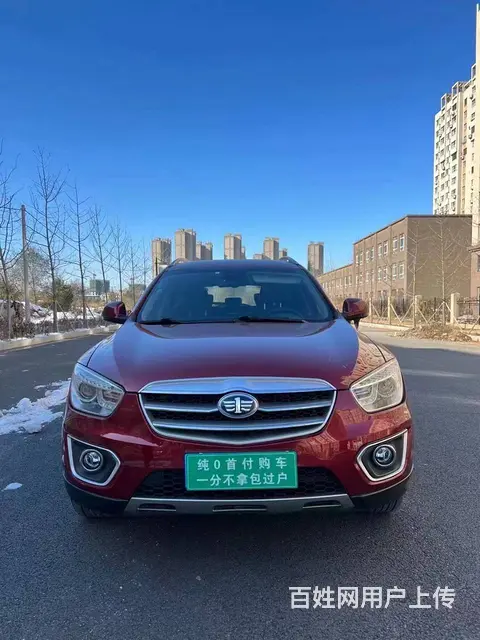 奔腾X80 2015款 2.0 手动 豪华型 - 图片 2