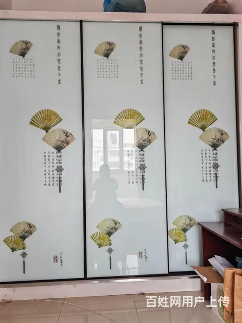 一百家超市附近 - 图片 1