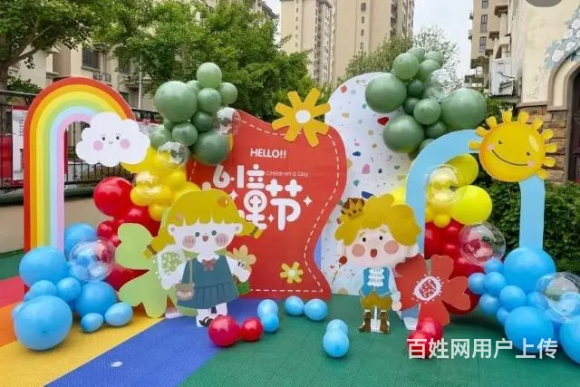 厦门幼儿园布置，六一气球布置，儿童节气球 - 图片 5