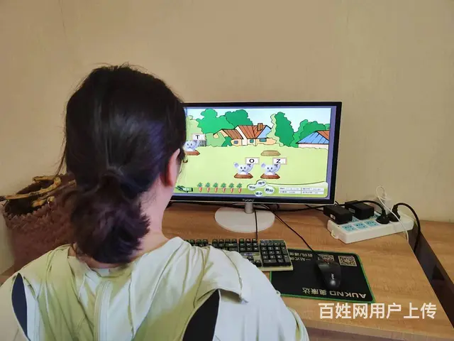 开封电脑办公自动化培训内容：
Word... - 图片 1