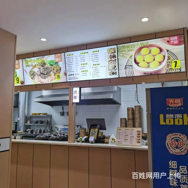 BP2365万载县城东路小笼包店转让 - 图片 2