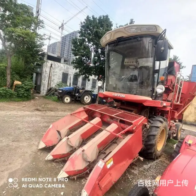 收车 - 图片 4