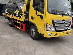 福田欧马可一拖二清障车 生产厂家精准报价图片电话