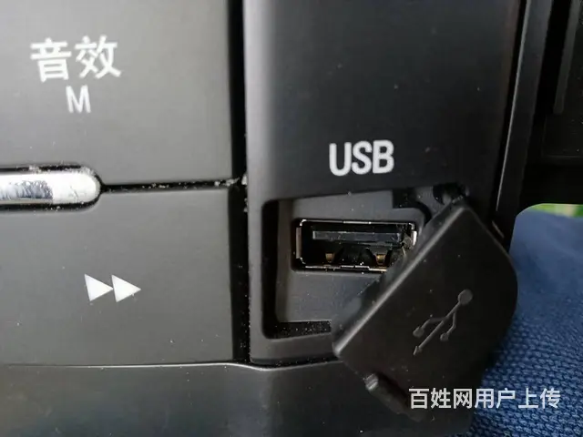 全新    多功能车音响设备       适合多款 - 图片 3