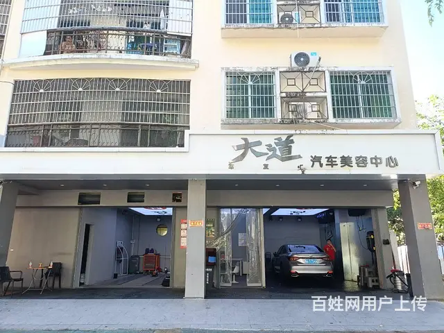 （51旺铺推荐）祥瑞路100平汽修美容店转让 - 图片 8