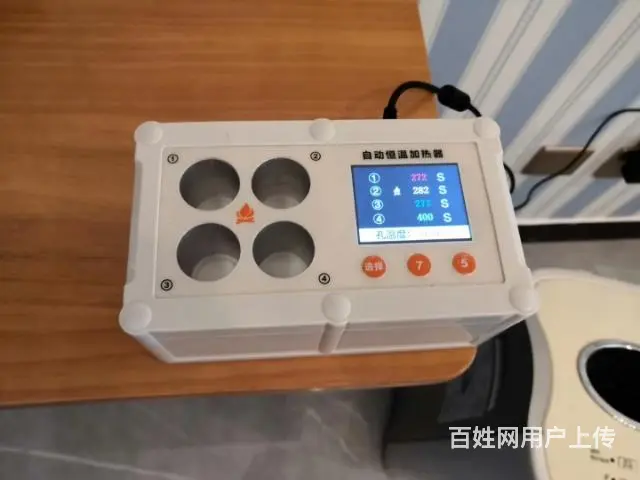 虞城测甲醛电话/检测甲醛哪家好 - 图片 10