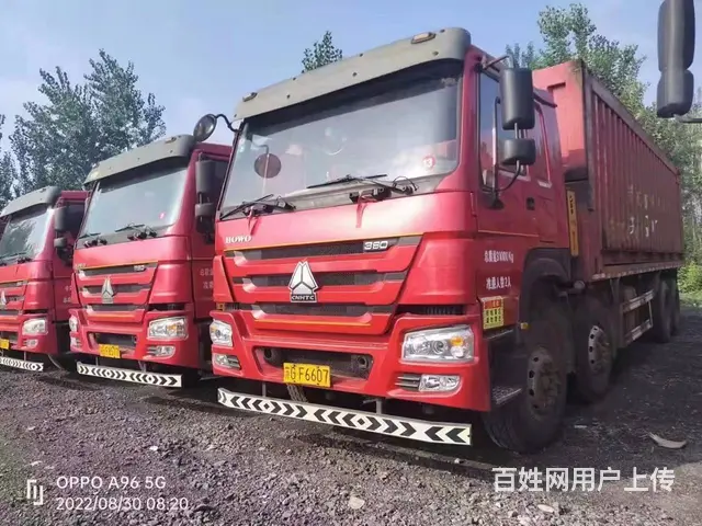 车队整体出售14台豪沃平板自卸车，箱长8.6米 - 图片 4