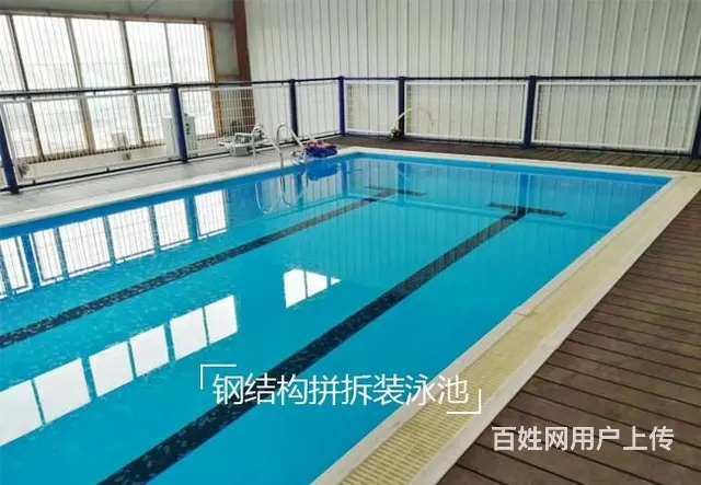 婴幼儿商用泳池厂家 - 图片 4