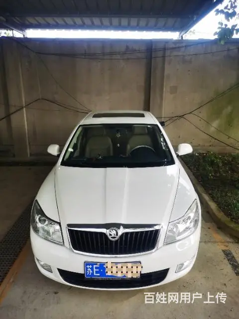 斯柯达 明锐 2014款 1.6 手自一体 逸俊版 - 图片 1