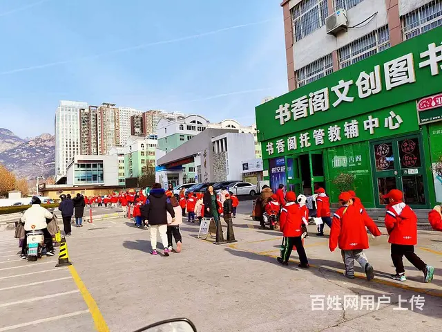 【福铺】苹果园小区南门口|20平门头|直租 - 图片 10