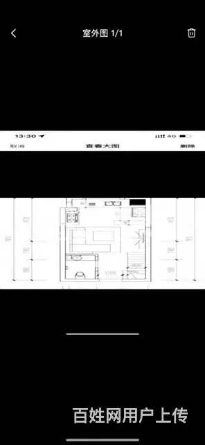 城东中骏万达 温馨小清新风 - 图片 9