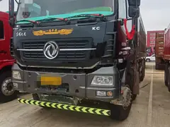 东风天龙 自卸车 前四后八8米6箱 450马力国5