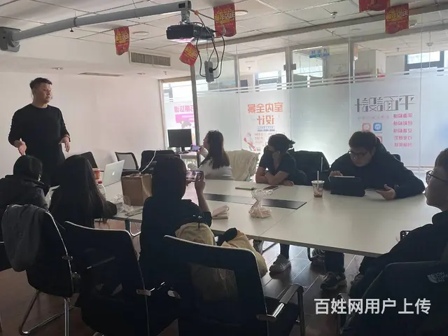 沈阳影视后期培训 PR AE C4D线下面授 - 图片 1