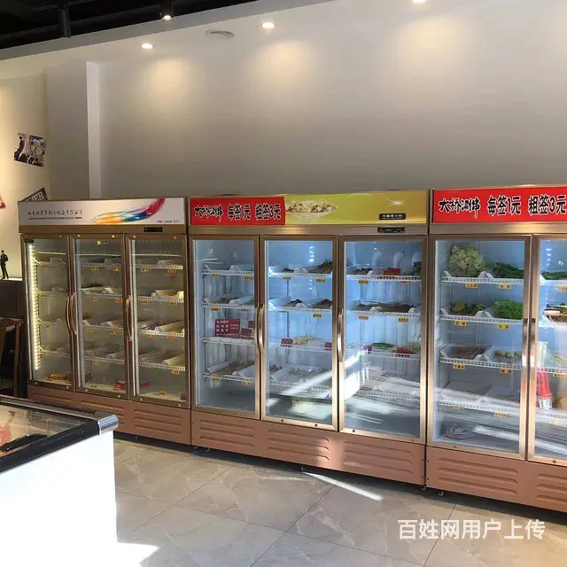 【搞定了！】道外宝宇天邑1期大门口串串香店出兑 - 图片 6