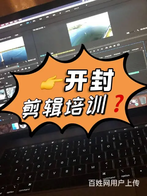 开封宣传片拍摄课件录制、摄影摄像、**拍摄剪辑视频 - 图片 3