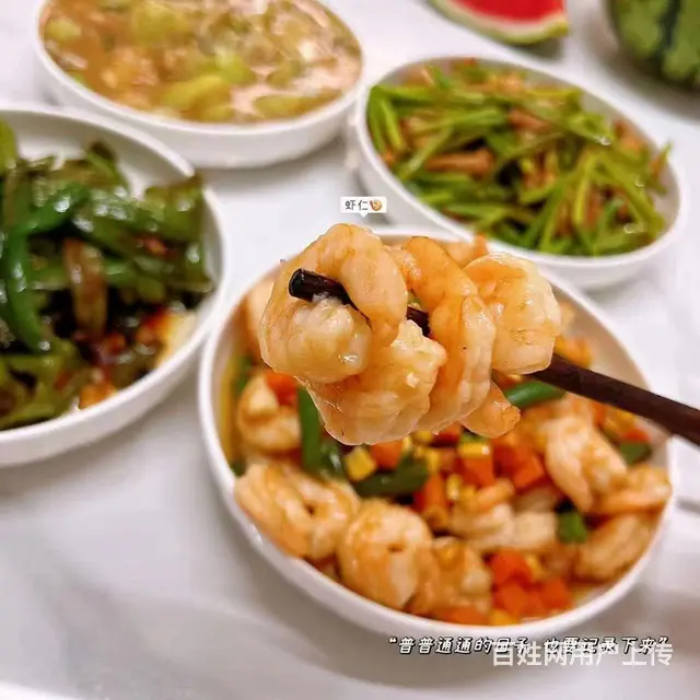 离婚男士征婚 - 图片 7