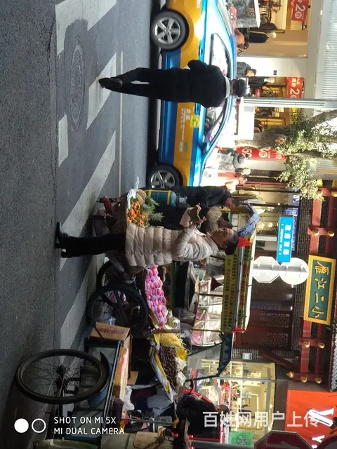 上西街二小中学路4楼3室出售 - 图片 10