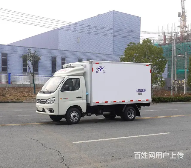 小型冷藏车福田祥菱M1冷藏车3米2价格 市区不限行 - 图片 1