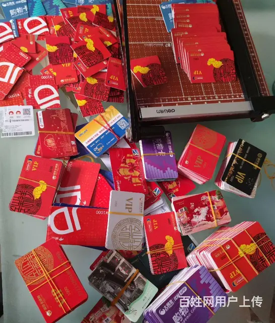 常州哪里上门回收麦  卡？大润发卡郭氏卡购物中心卡 - 图片 7