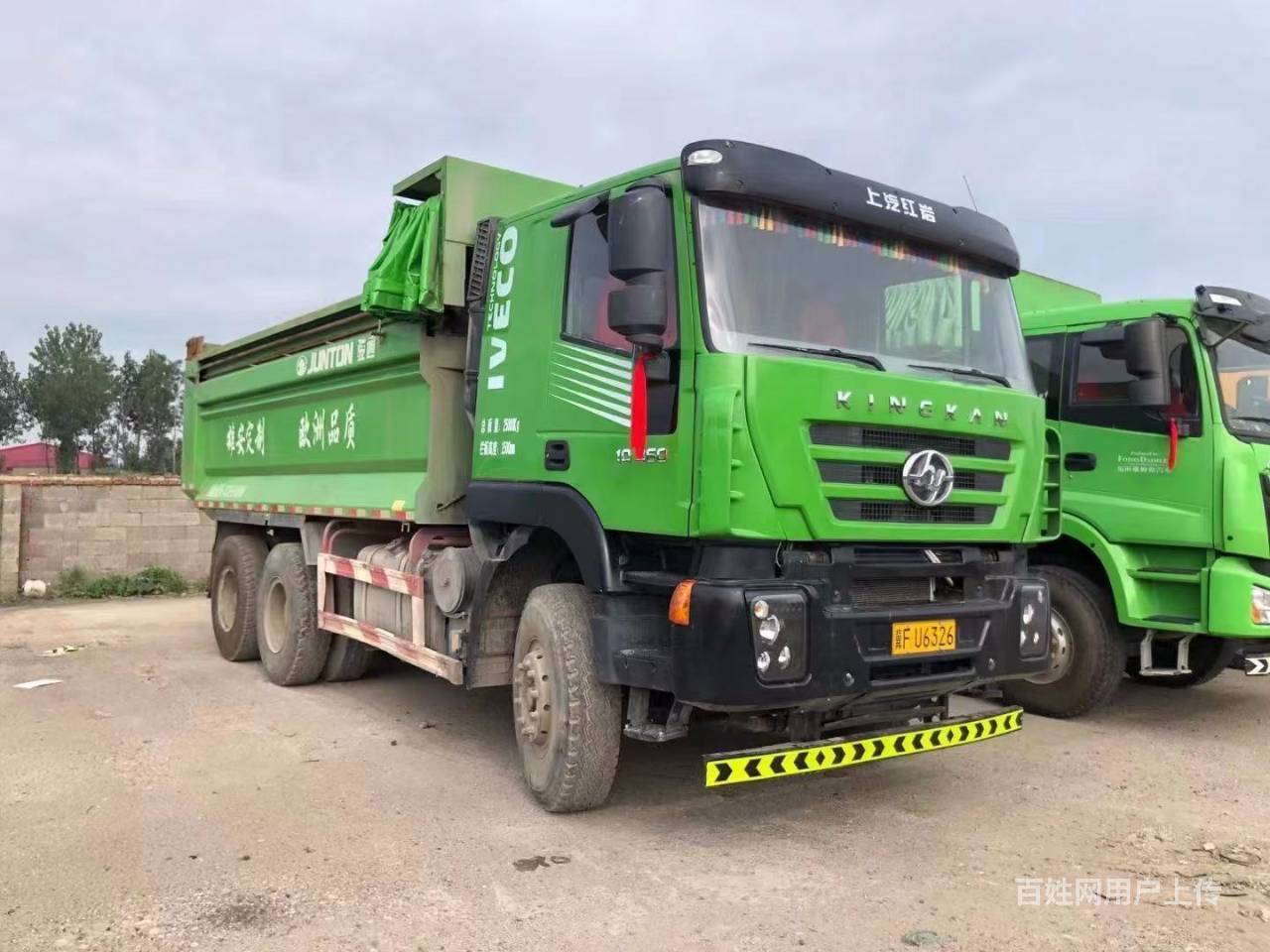 6米红岩金刚后八轮自卸车380马力 - 呼和浩特和林货车 - 呼和浩特百姓