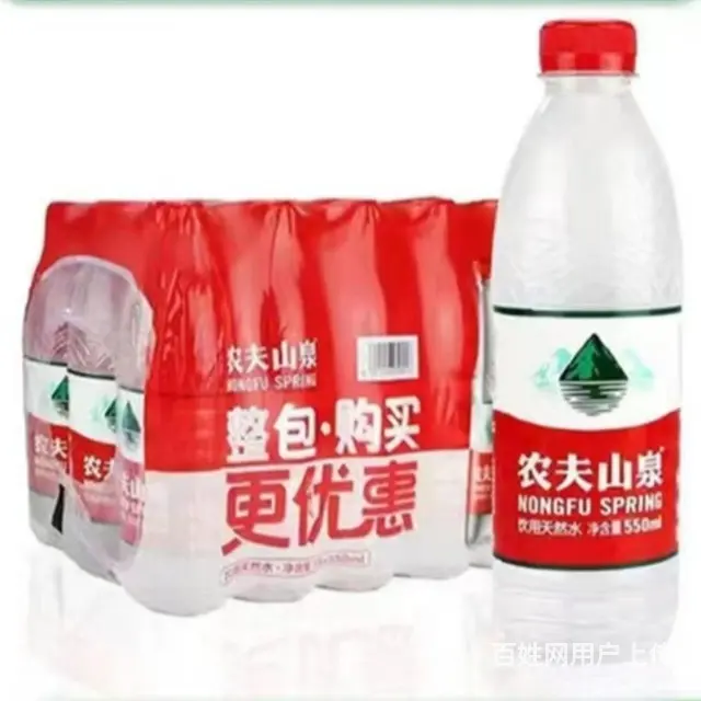 金华桶装水配送中心 - 图片