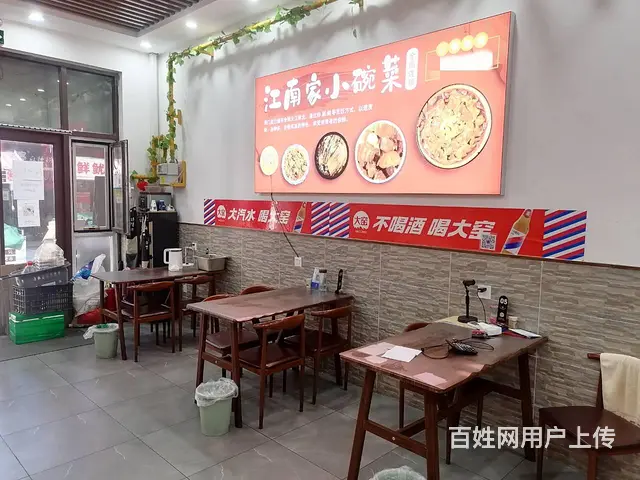 【创美】欧乐坊夜市街好位置饭店转让 - 图片 5