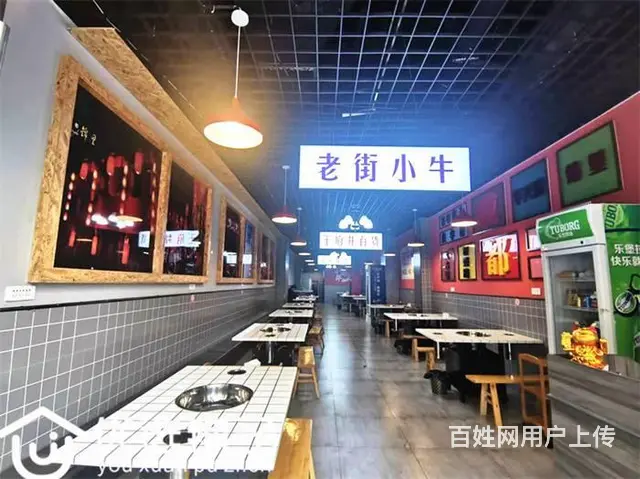 （优选铺子）南外一品南庭160平串串店转让 - 图片 4