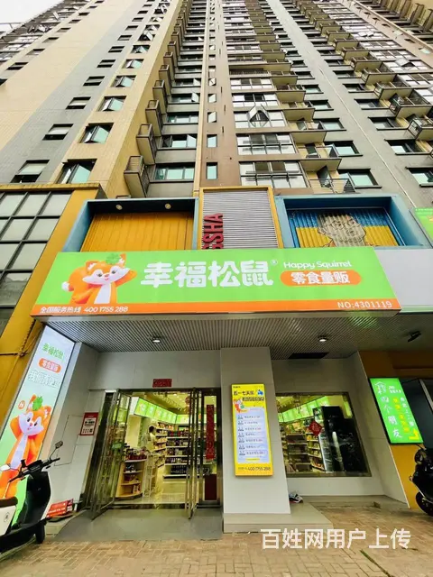 理工大学门口零食超市优价转让可空转可分租可合作 9686 - 图片 11