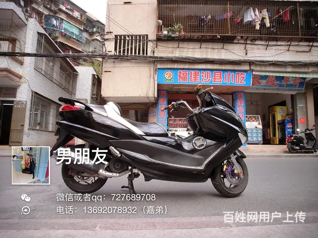 出售16年11月音乐t3沙船，正牌证五证齐全，无违 - 图片 9