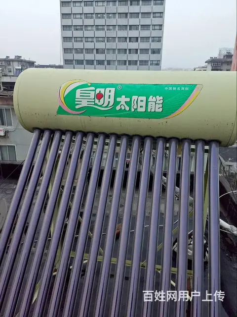 信阳太阳能维修服务 更换管道 随叫随到 - 图片 5