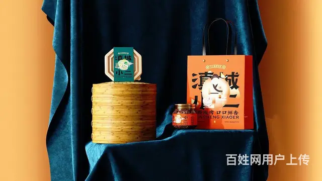 平面设计培训，PS软件培训，三口设计培训 - 图片 6