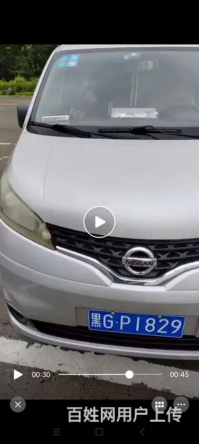 日产NV200 2014款 1.6 手动 豪华型 - 图片 2