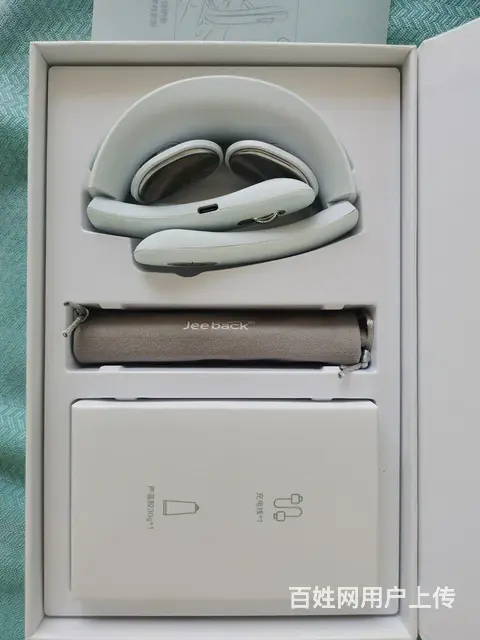 荣耀亲选颈椎按摩器 - 图片 3