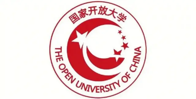 国家开放大学报名时间-傻瓜版攻略-拿走不谢 - 图片 4