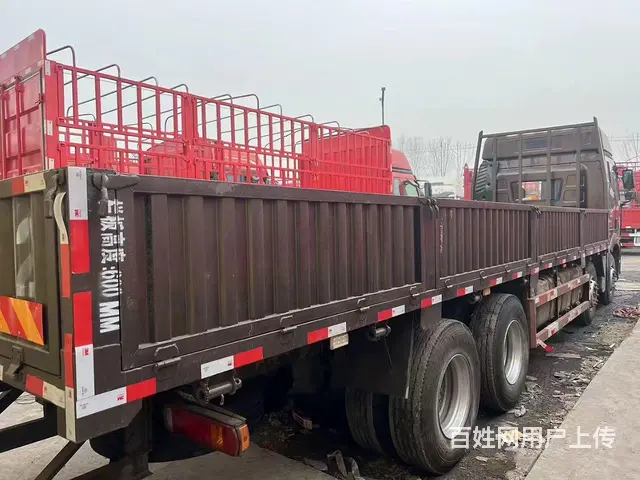 一汽解放前四后八9米6 平板车 国5 - 图片 6