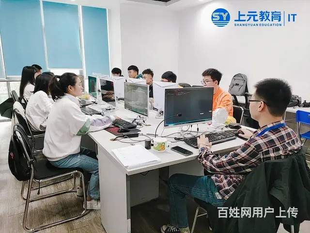 绍兴办公培训哪里学办公软件怎么学，当文员需要学什么 - 图片 1