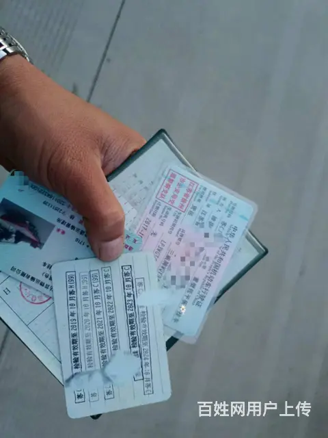 13.75✘3米确保前后等宽，富华车桥 - 图片 6
